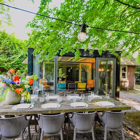 Uilennest בית נופש הארן